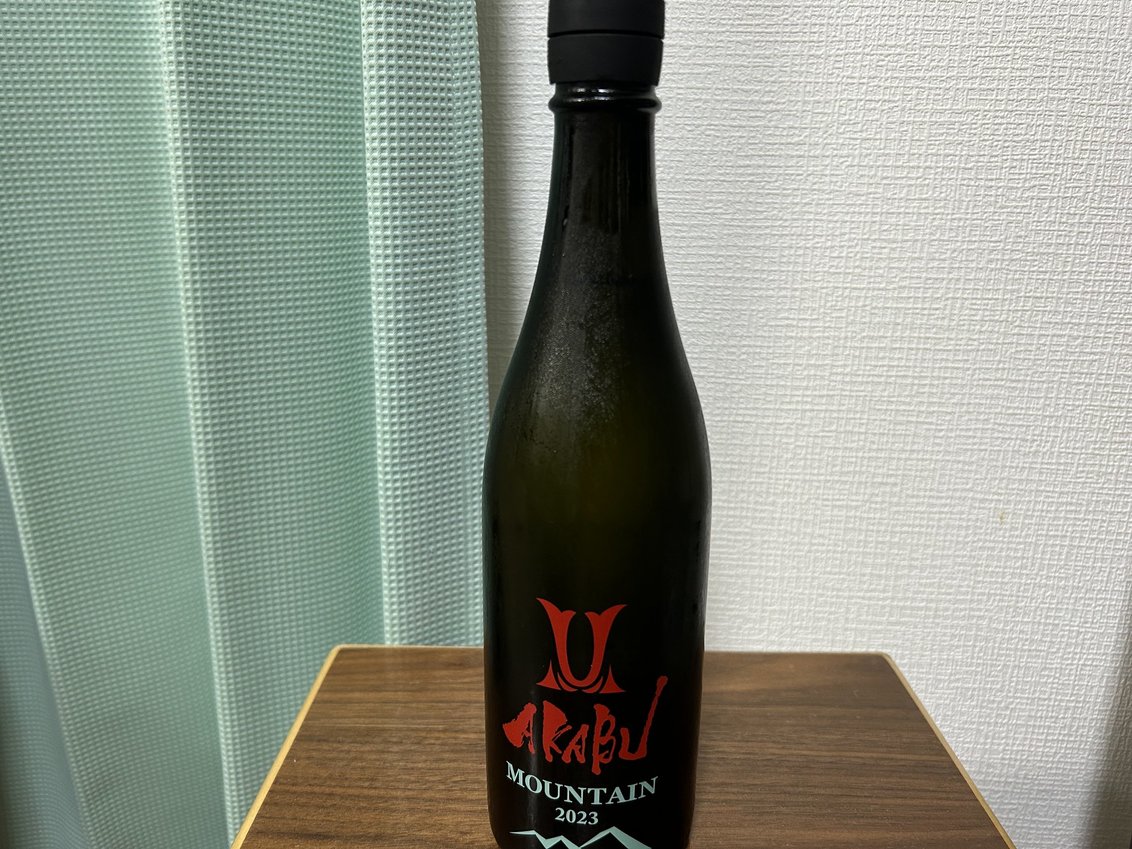 赤武（あかぶ）AKABU MOUNTAIN