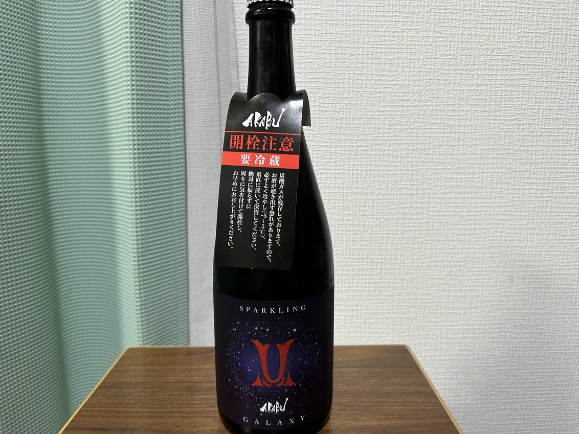 赤武（あかぶ） GALAXY