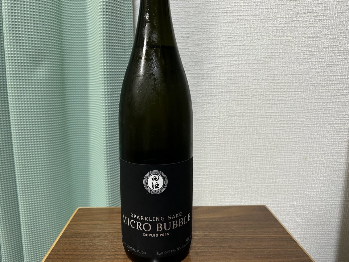 田酒（でんしゅ）Micro Bubble 生