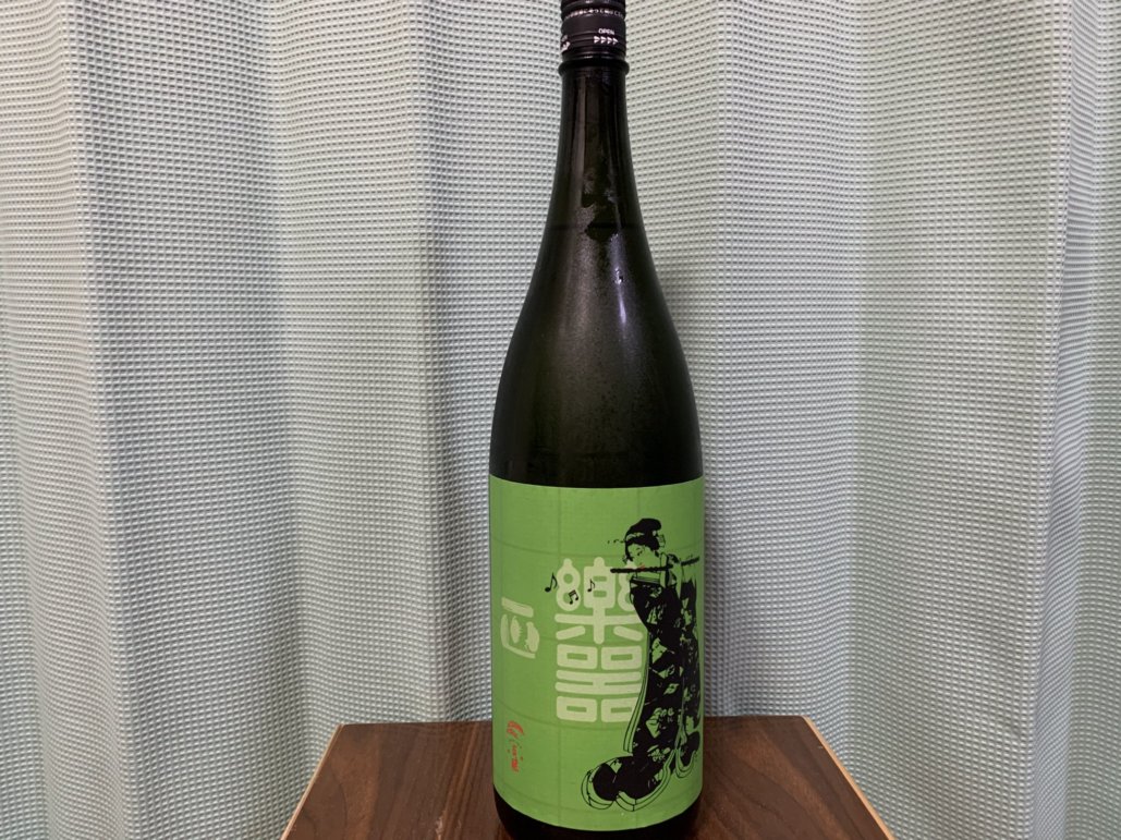 楽器正宗（がっきまさむね）出羽燦々中取り