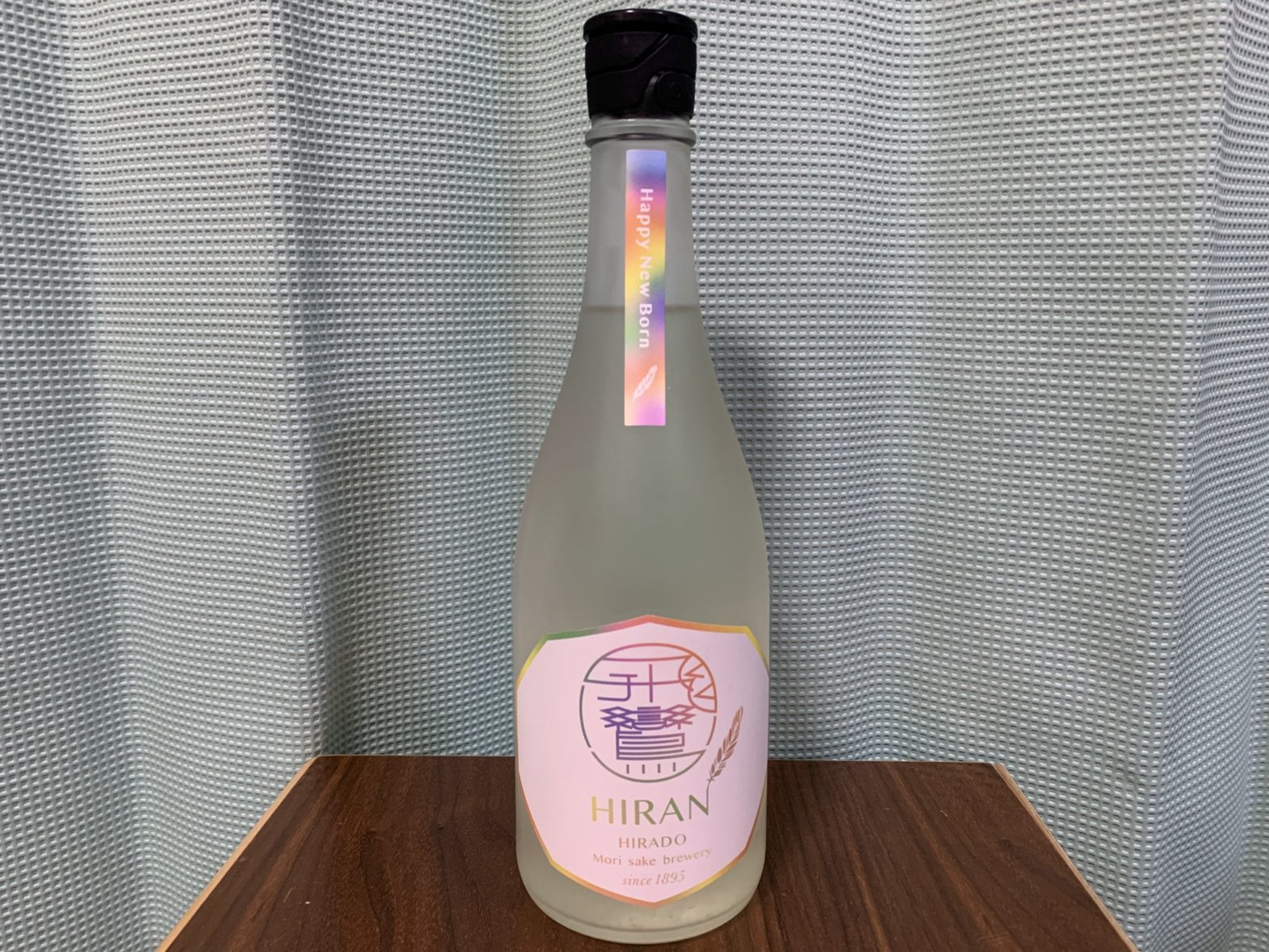 飛鸞（ひらん）Happy New Born