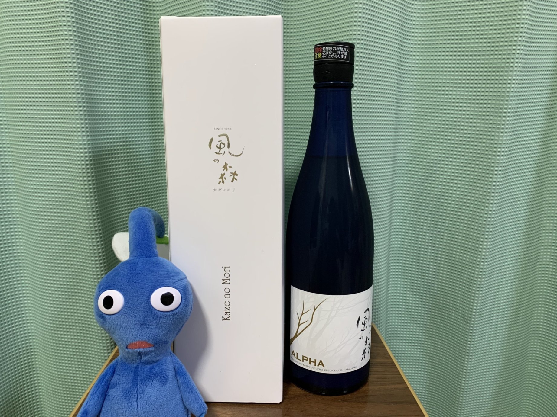 風の森（かぜのもり）ALPHA4 氷結採り
