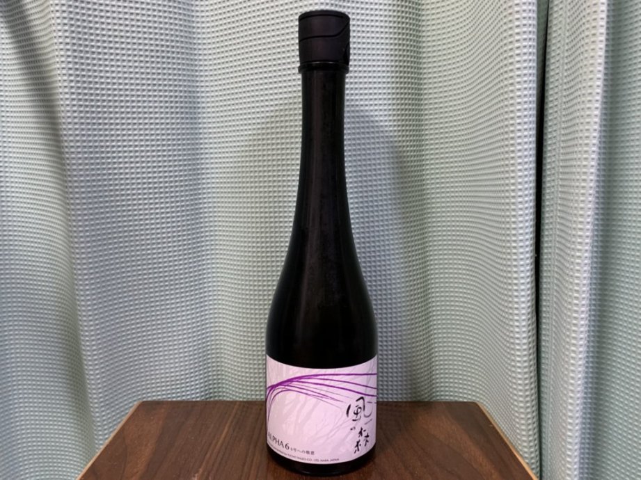 風の森（かぜのもり）ALPHA6