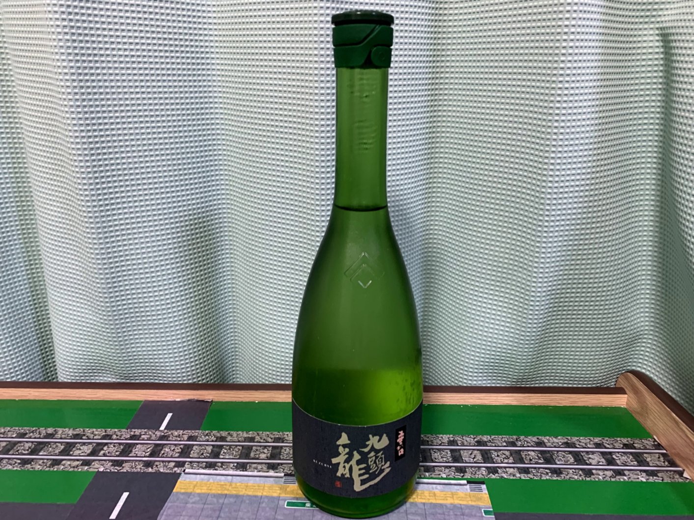 黒龍（こくりゅう）九頭龍（くずりゅう）垂れ口