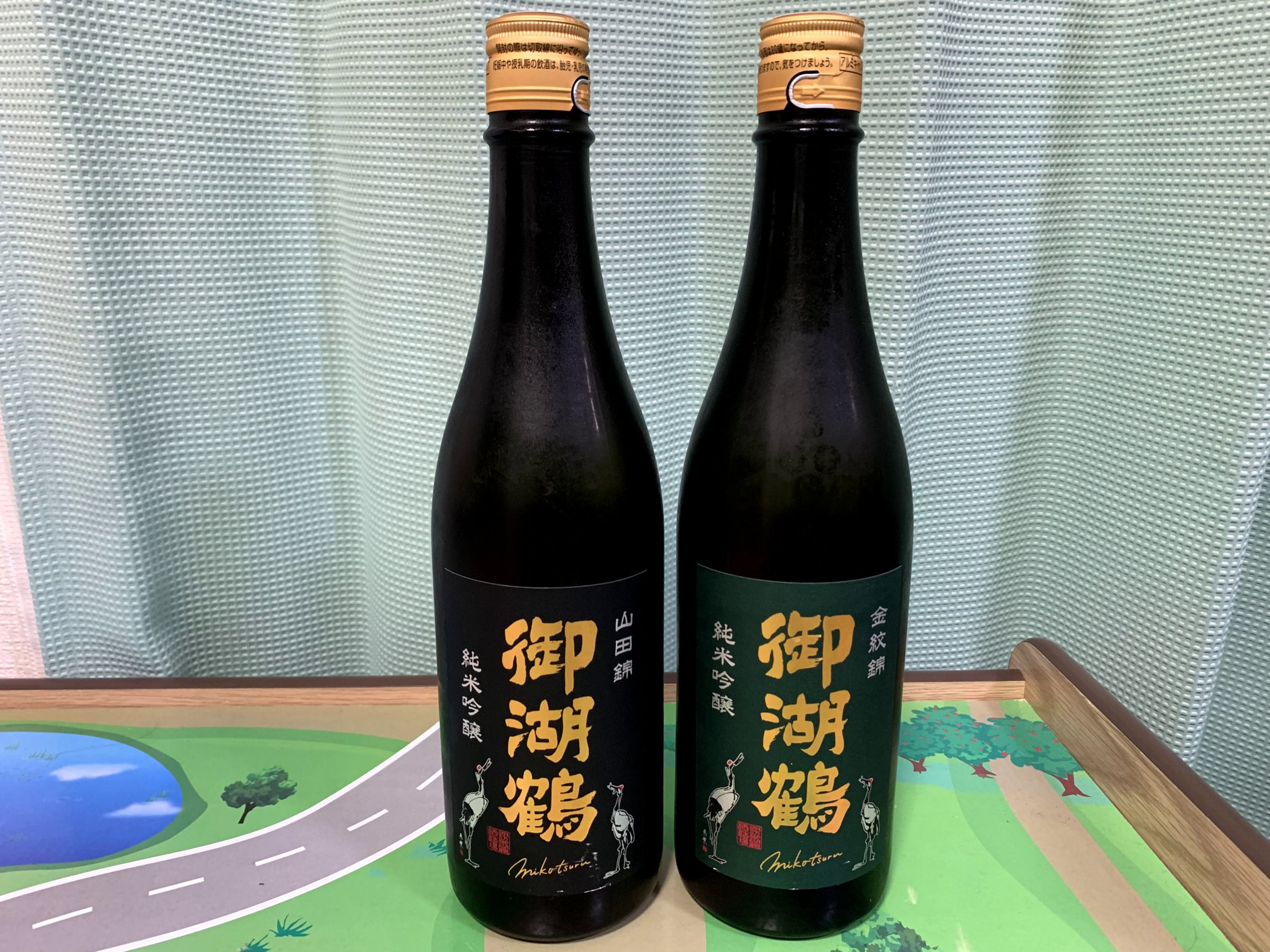 御湖鶴（みこつる）