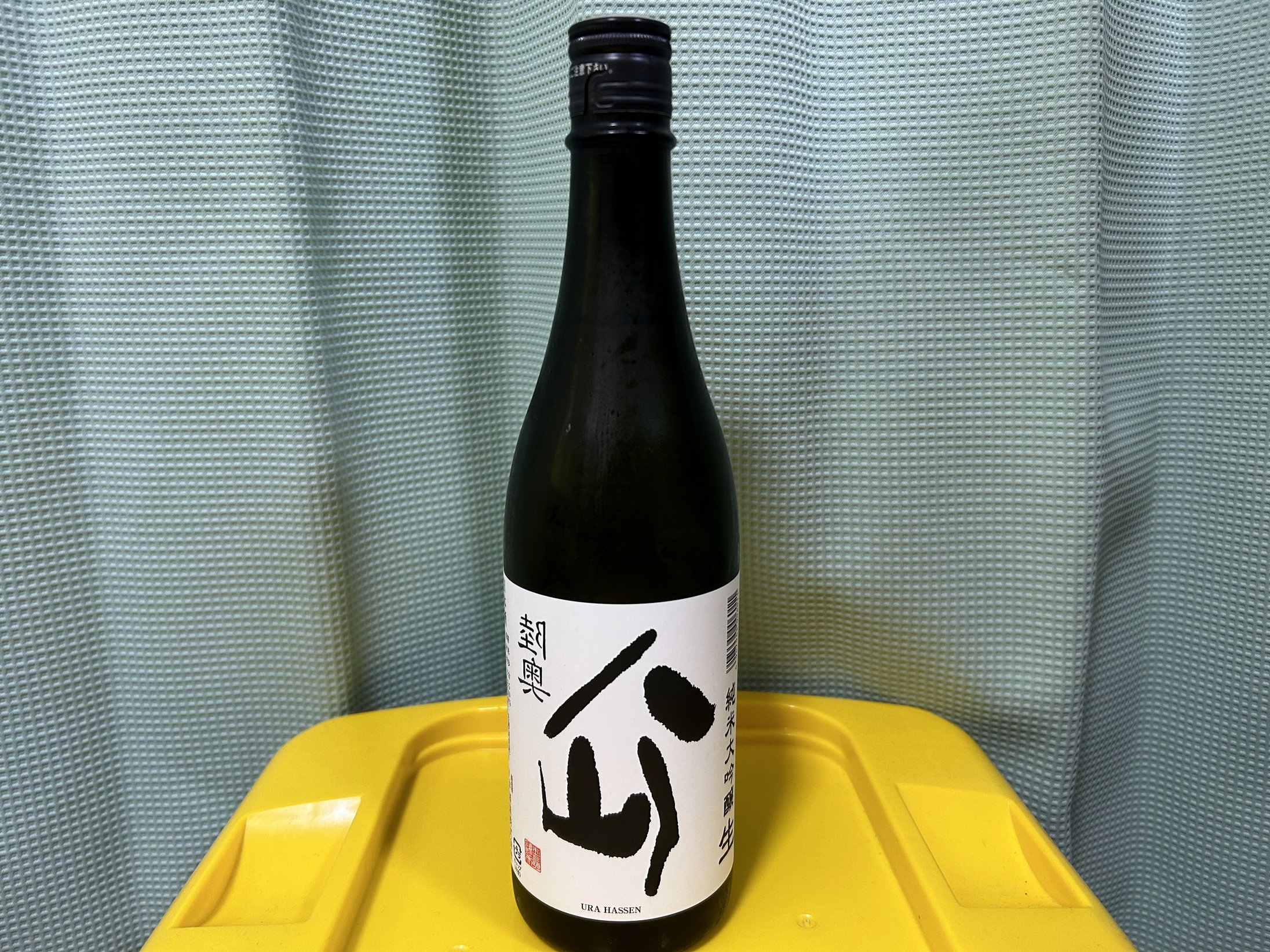 陸奥八仙（むつはっせん）裏八仙