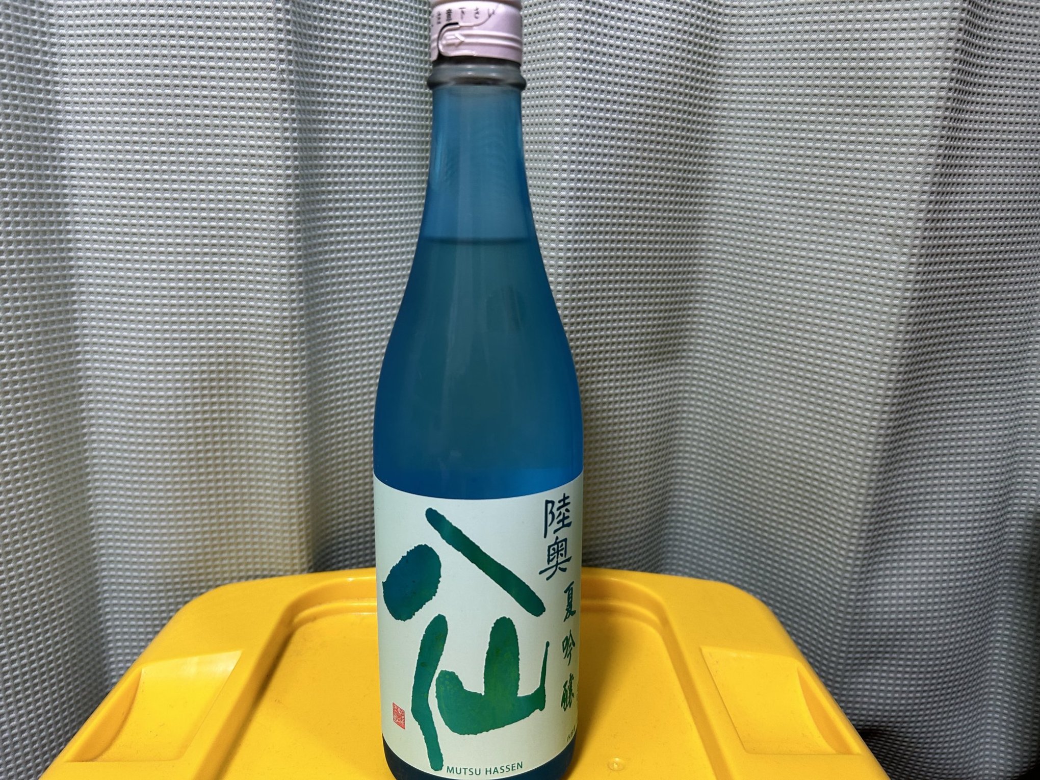 陸奥八仙（むつはっせん）夏吟醸