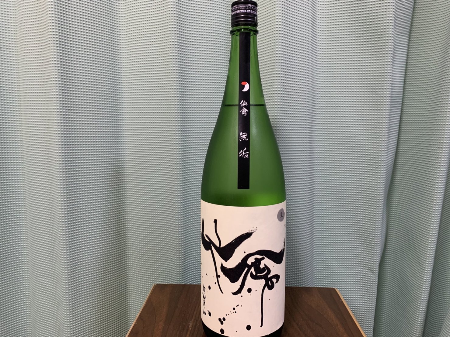 仙禽（せんきん）モダン仙禽　無垢