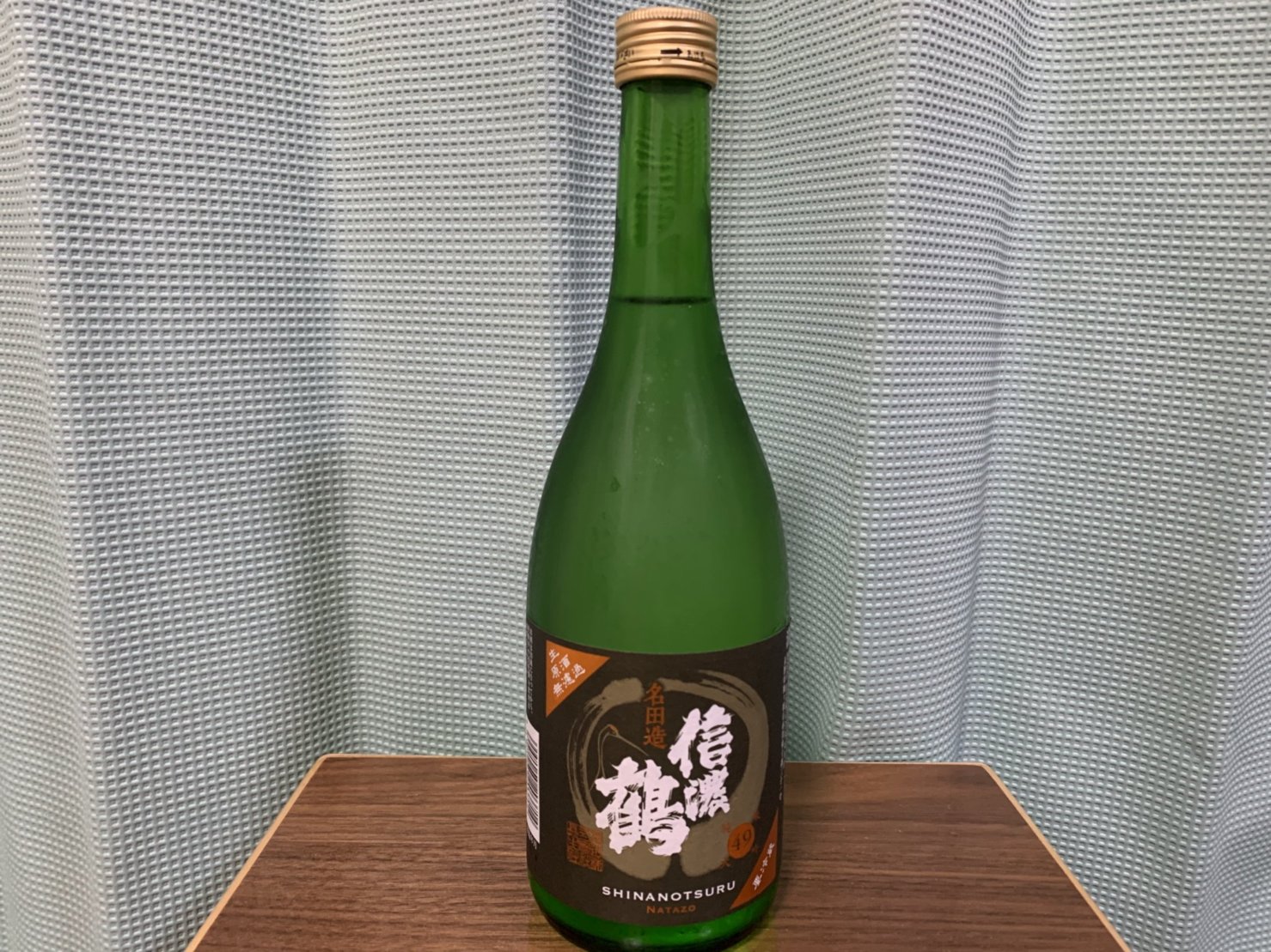 信濃鶴（しなのつる）名田造