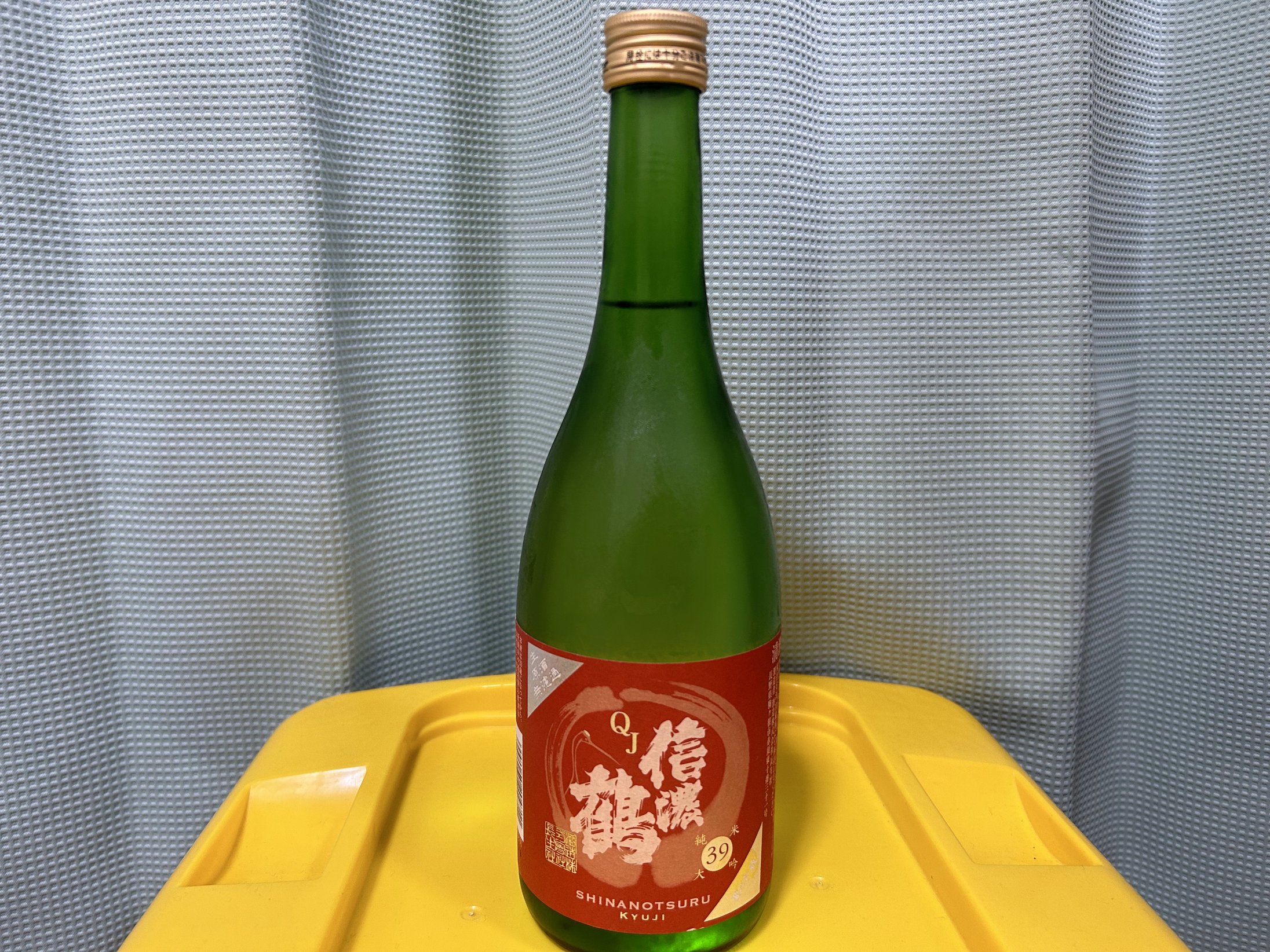信濃鶴（しなのつる）QJ