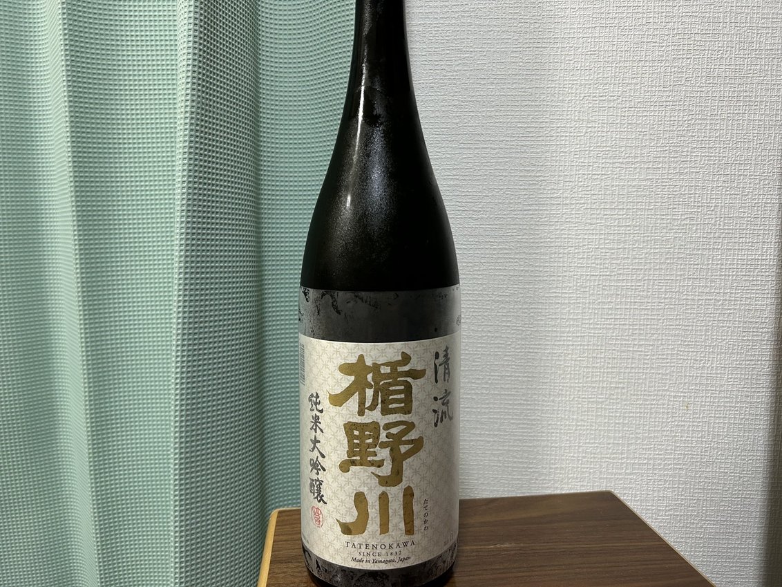楯野川（たてのかわ）純米大吟醸 清流