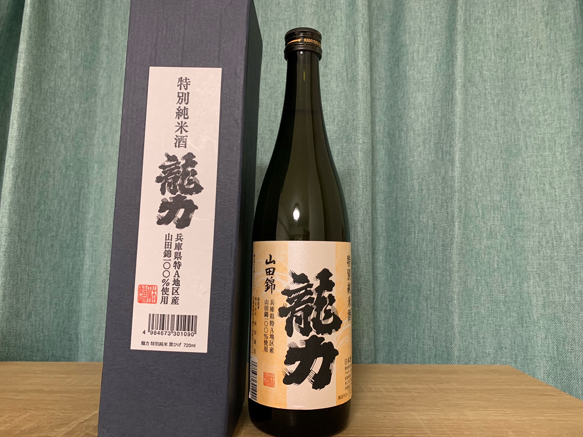 龍力（たつりき） 特別純米 黒ひげ