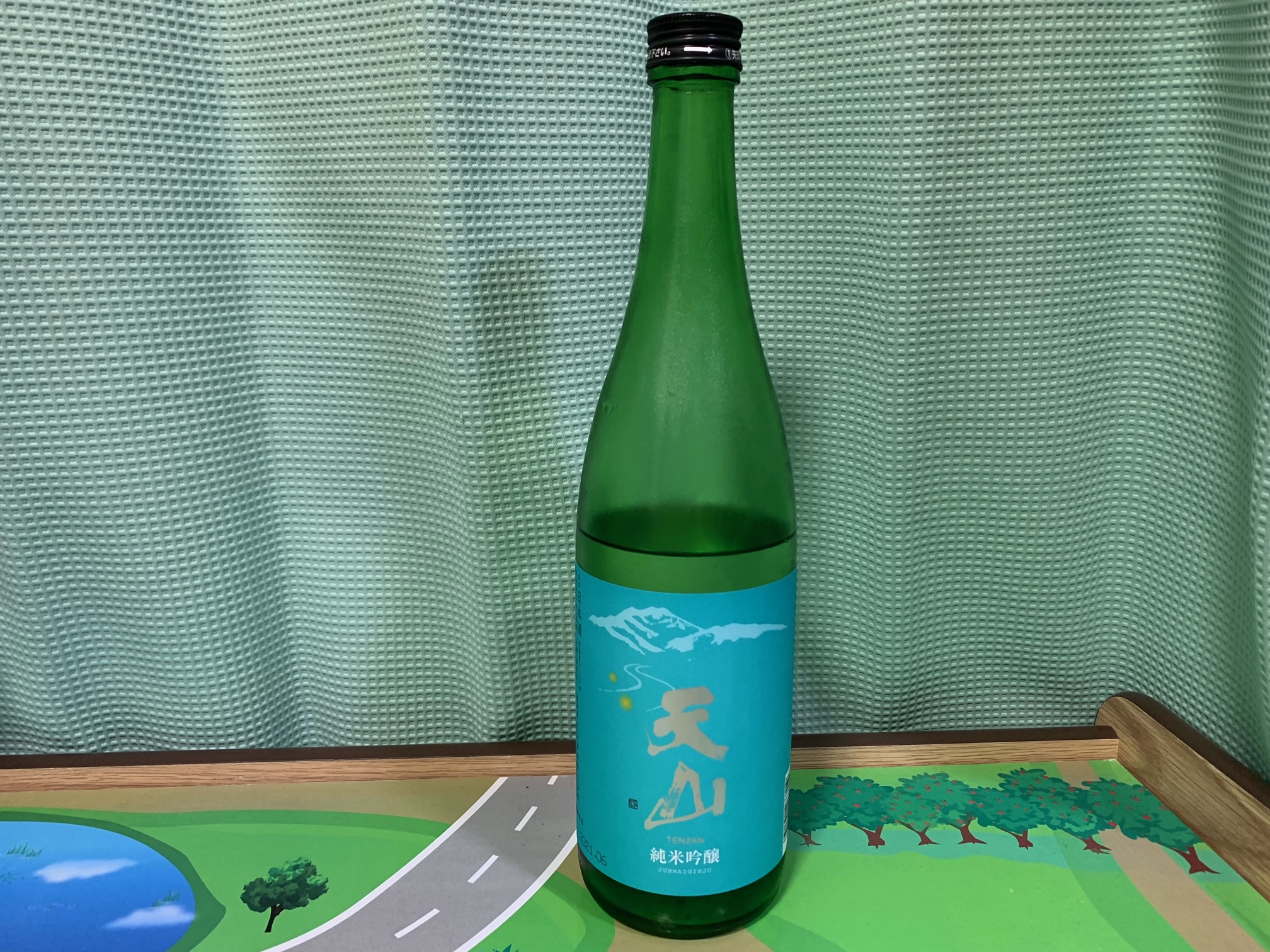 天山（てんざん） 純米吟醸