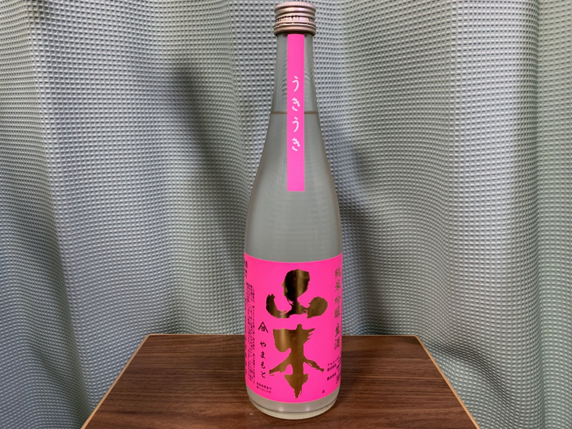 山本（やまもと）うきうき