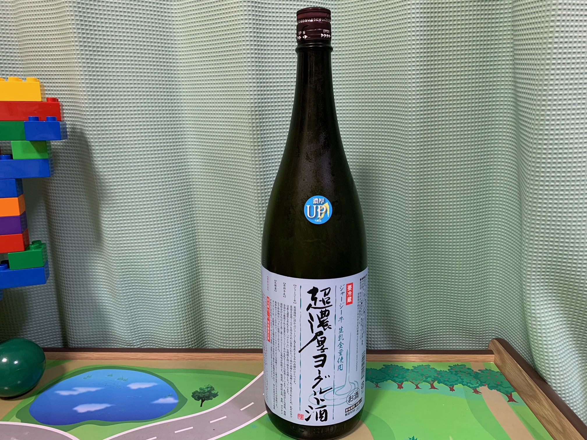 超濃厚ジャージーヨーグルト酒（あたごのまつ）（はくらくせい）
