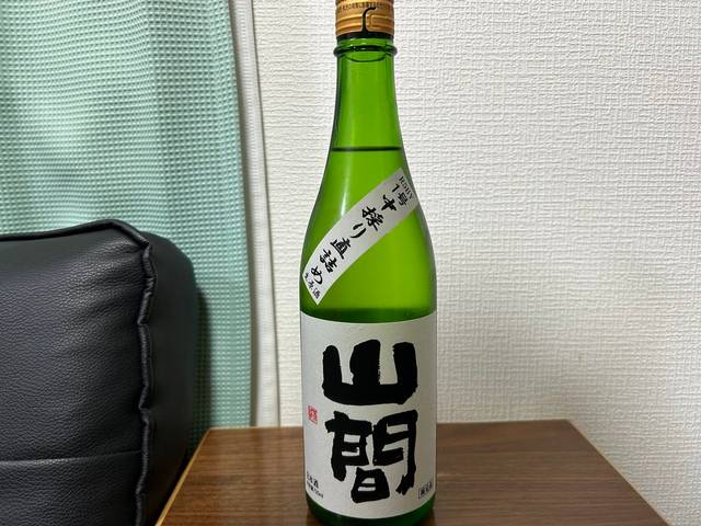 山間（やんま）やんま１号