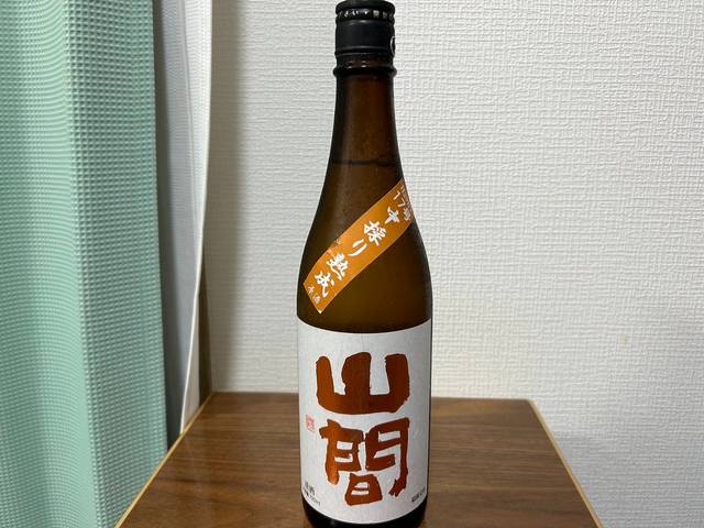 山間（やんま）特別純米酒