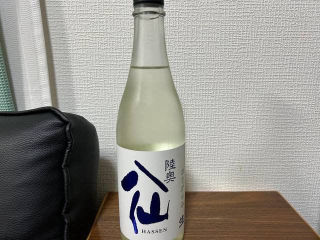 陸奥八仙（むつはっせん）ヌーヴォーおりがらみ