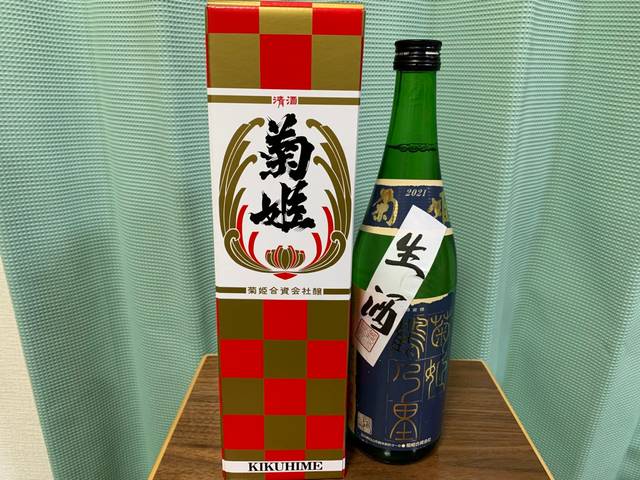 菊姫（きくひめ）鶴乃里（つるのさと）生原酒