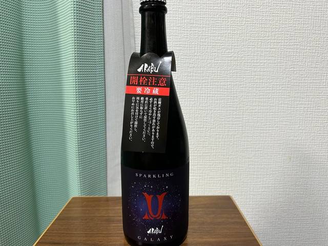 赤武（あかぶ） GALAXY