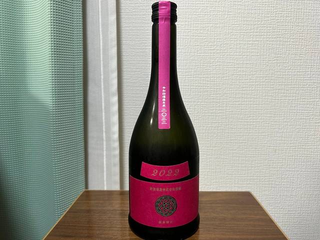 新政（あらまさ）Colors コスモス 2022