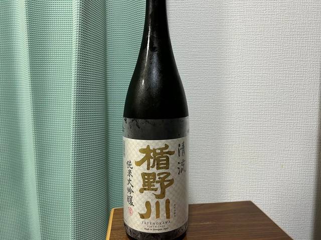 楯野川（たてのかわ）純米大吟醸 清流