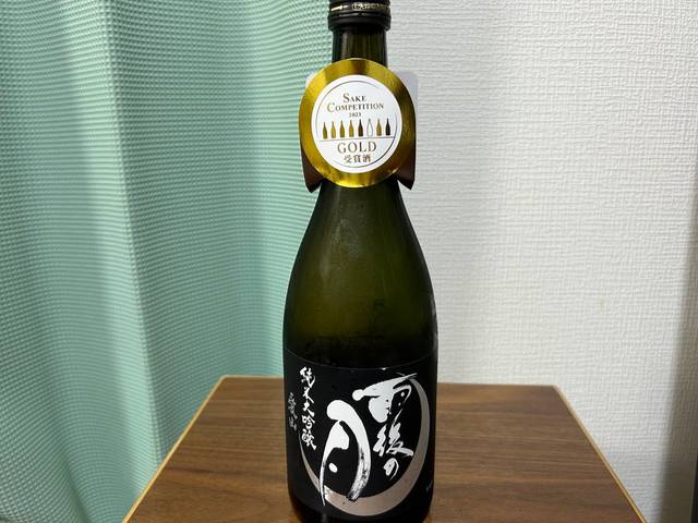 雨後の月（うごのつき）純米大吟醸 愛山