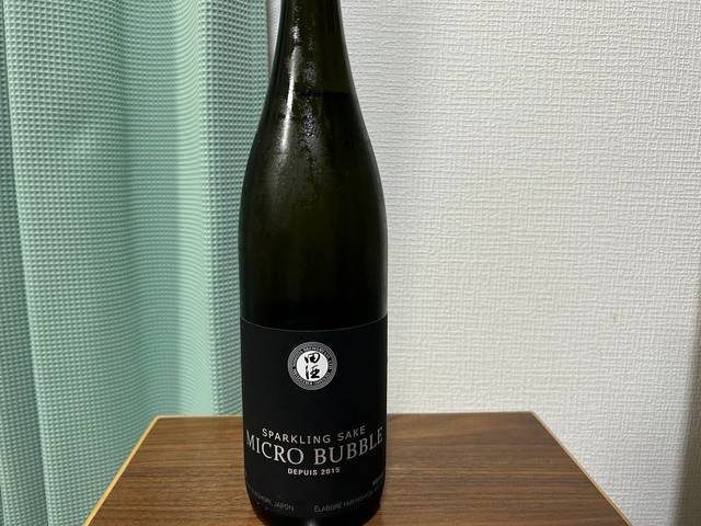 田酒（でんしゅ）Micro Bubble 生