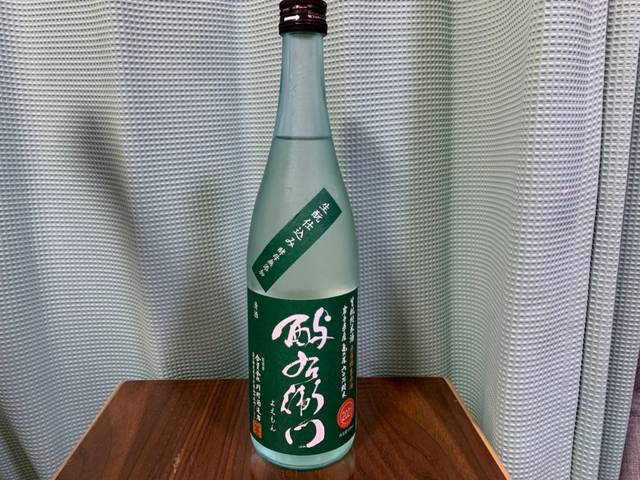 酉右衛門（よえもん）生酛純米　無濾過生原酒