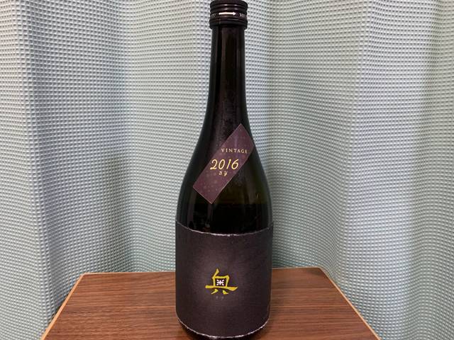 
奥（おく）夢山水十割 VINTAGE2016
