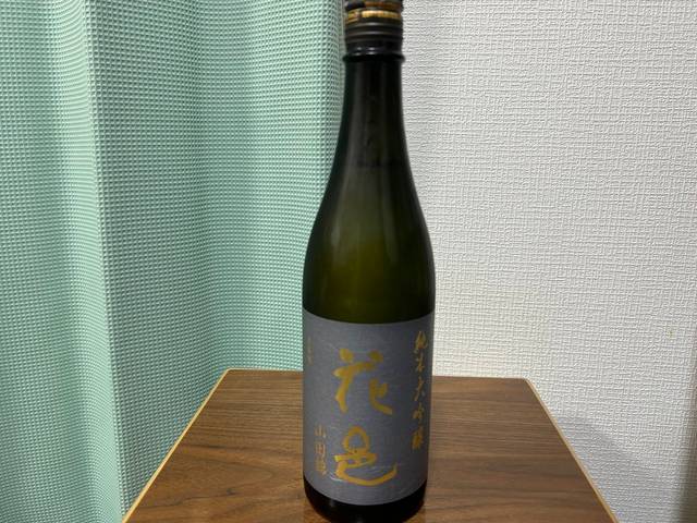 花邑（はなむら）純米大吟醸 山田錦