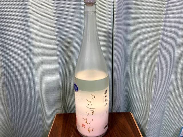 特別純米酒 ささまさむね